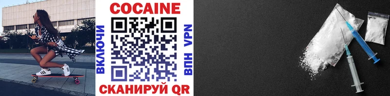 Купить наркотики Райчихинск Марихуана  КЕТАМИН  ГАШ  Меф  A-PVP 