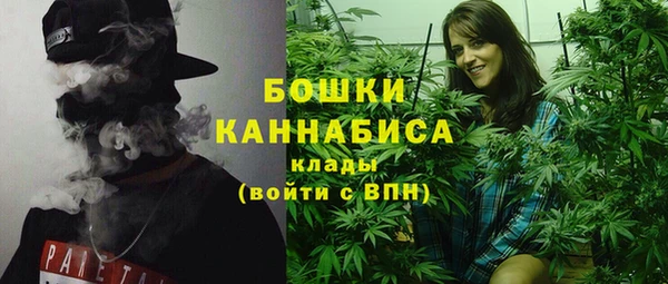 дистиллят марихуана Краснослободск