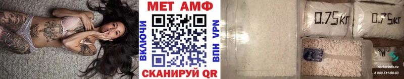 hydra зеркало  сколько стоит  Райчихинск  Метамфетамин кристалл 