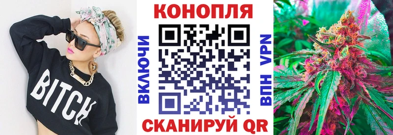 Каннабис MAZAR  где можно купить наркотик  Райчихинск 